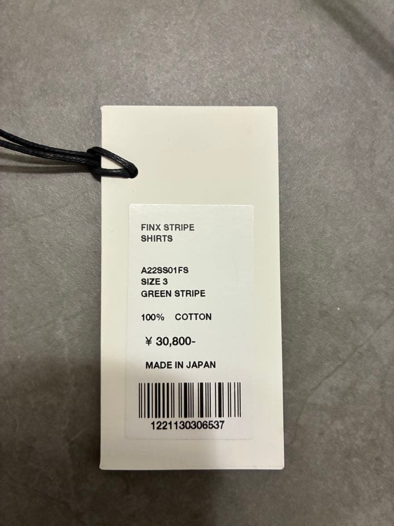 最終値下げ】AURALEEFINX STRIPE SHIRTS GREEN - メルカリ