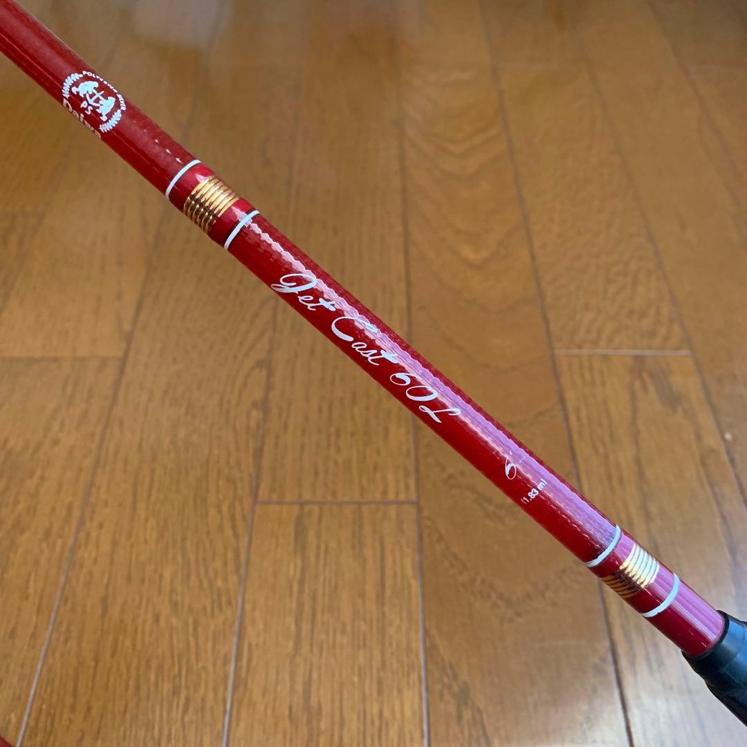 ダイワ ジェットキャスト 60L - メルカリ