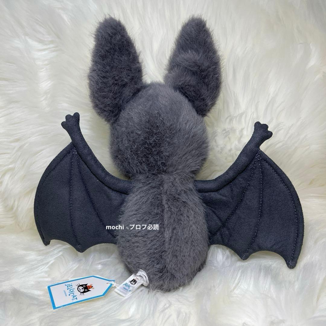jellycat Broox Bat コウモリ ぬいぐるみ - メルカリ