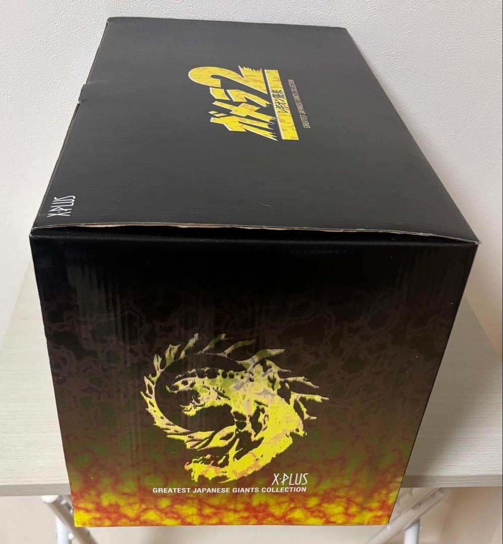 【未開封】レギオン　X-PLUS 大怪獣シリーズ EX ガメラ2