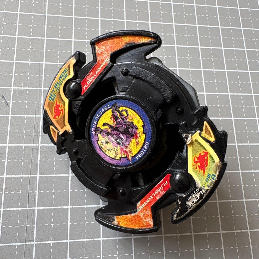 爆転シュート ベイブレード 4個セット - メルカリ