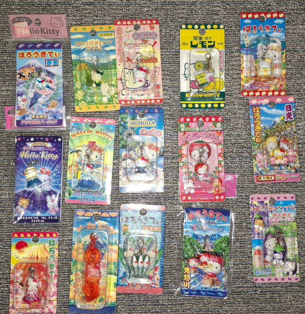 ハローキティ ストラップセット多数