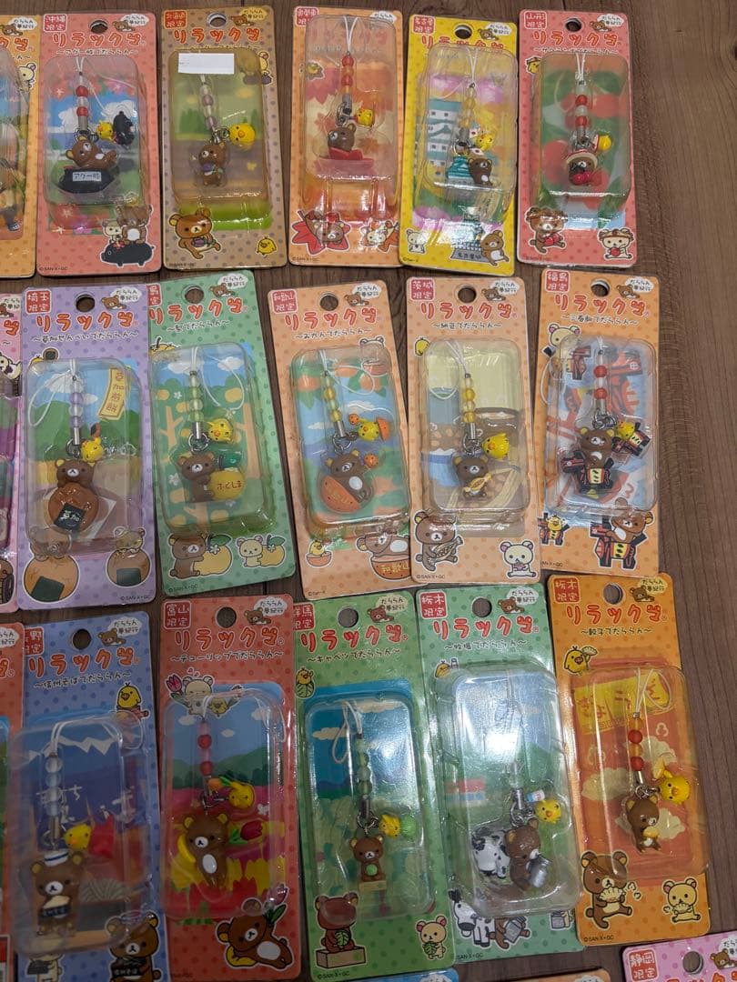 リラックマ　ご当地ストラップ　だららん夢紀行　50個セット　未使用品