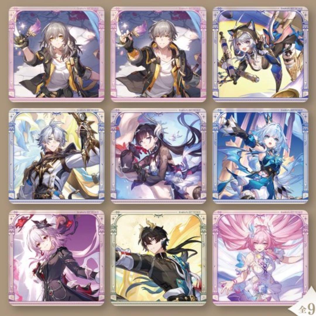 スターレイル gigo コースター 全種類 コンプリート - メルカリ