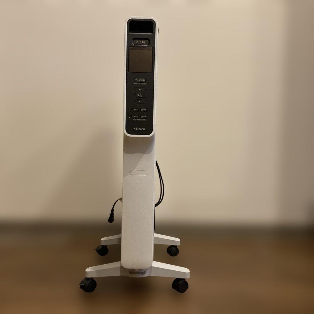 siroca 電気ヒーター SN-M351 リモコン付き - メルカリ