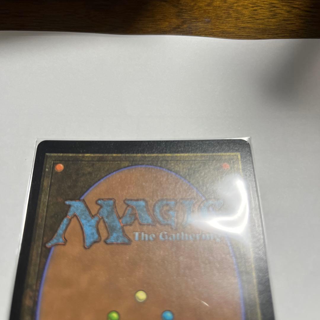 MTG 全世界500枚 【アメジストのとげ】 ダブルレインボウ FOIL 設計図