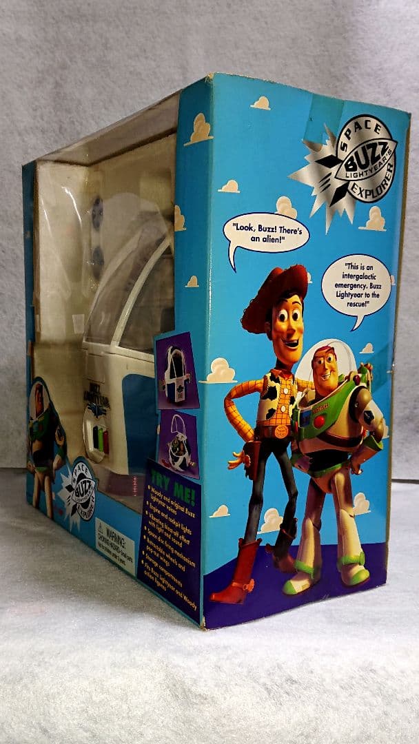 トイストーリー スペースエクスプローラ/バズライトイヤー宇宙船