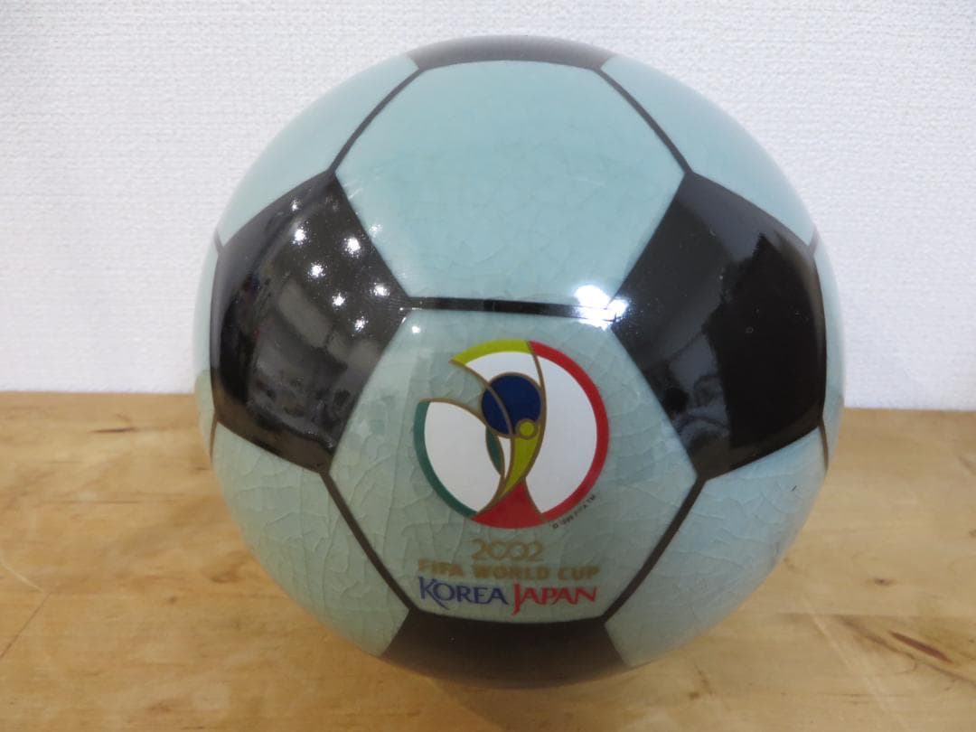 2002年 FIFA 日韓 ワールドカップ 陶磁器 ボール型オブジェ 青磁