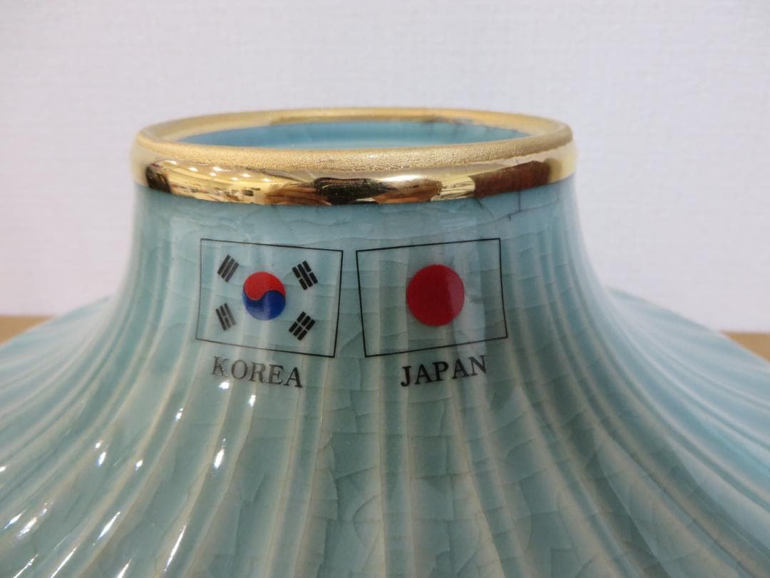 2002年 FIFA 日韓 ワールドカップ 陶磁器 ボール型オブジェ 青磁