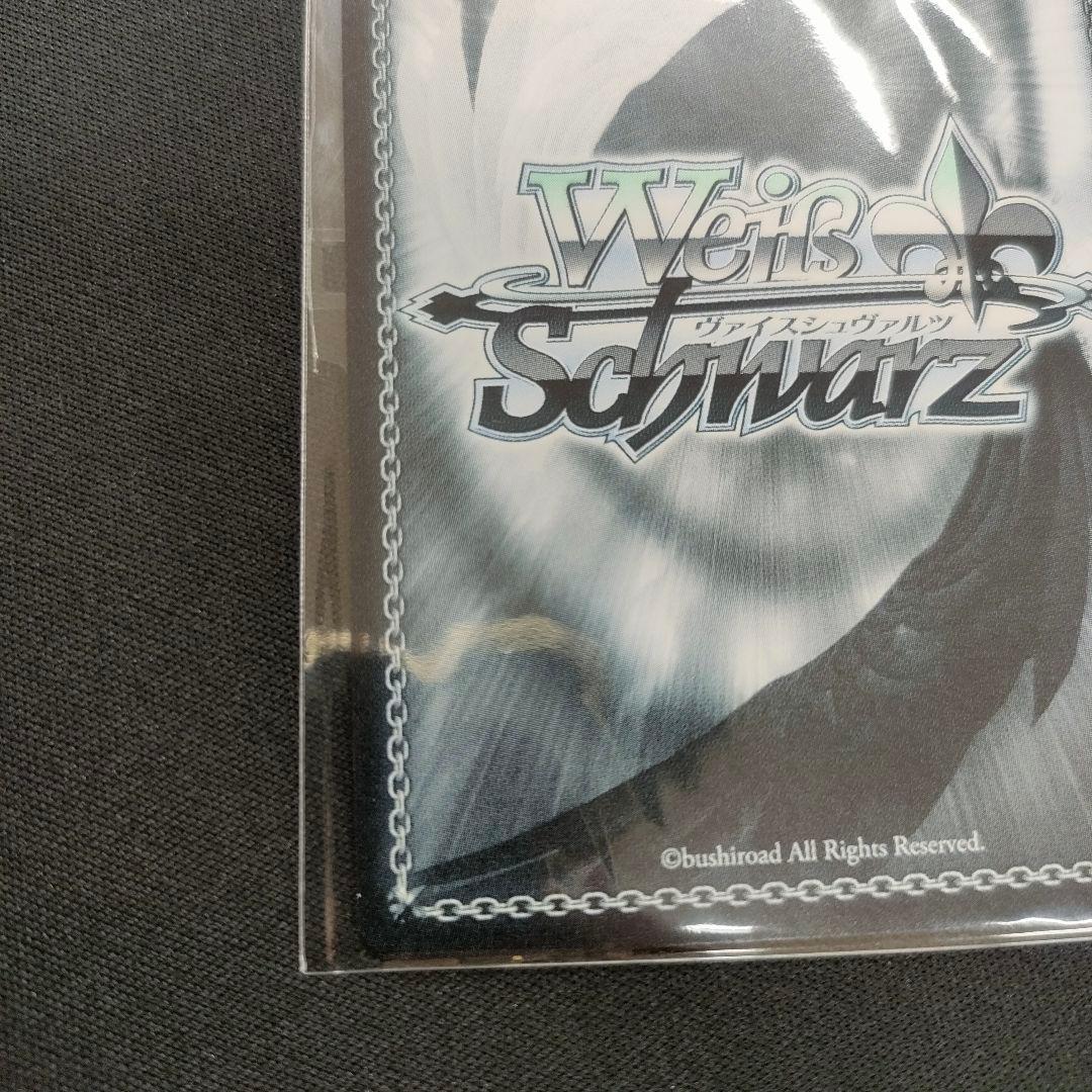 優勝PR　PR+　怪獣の殲滅 亜白ミナ