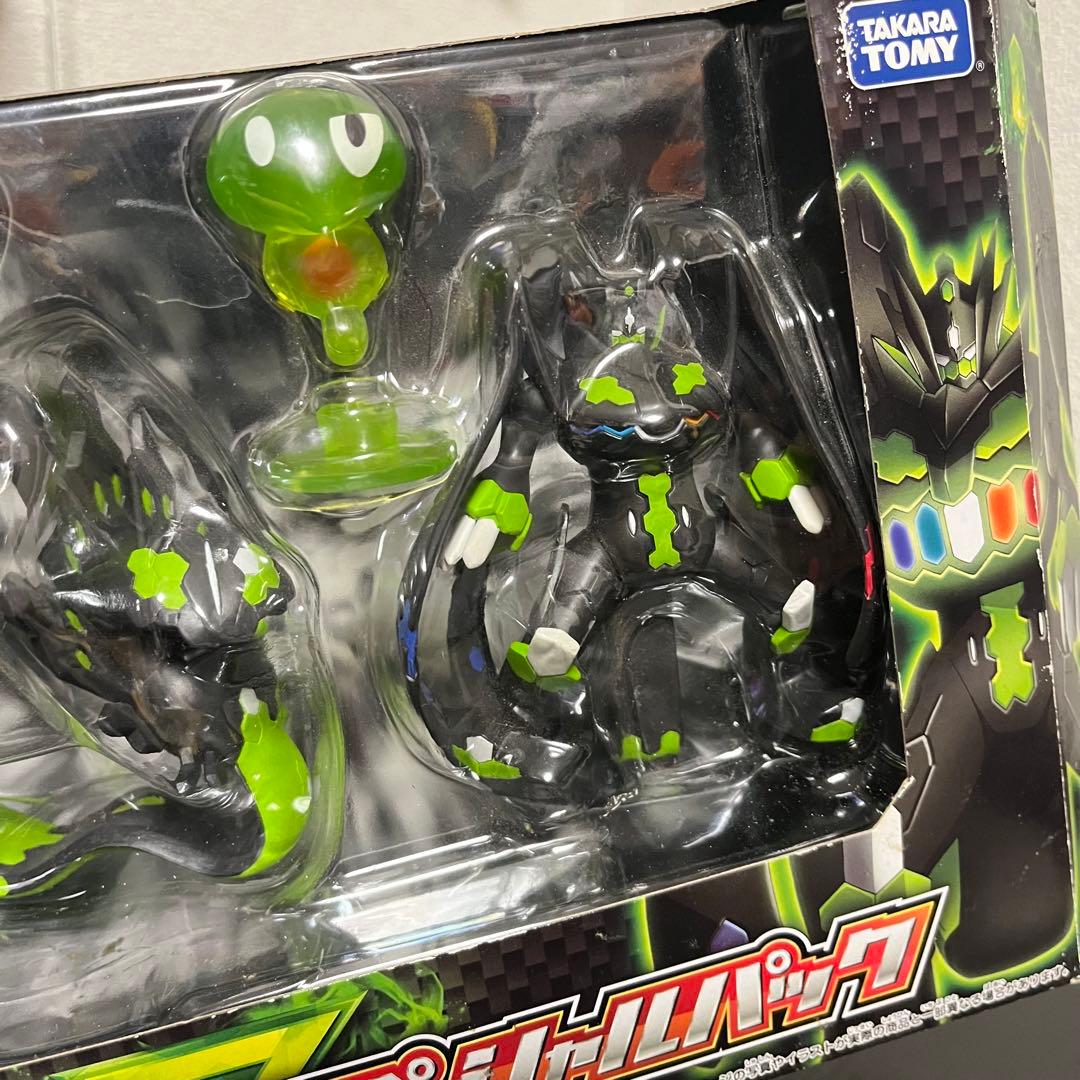 ポケットモンスター モンスターコレクション ジガルデ スペシャル