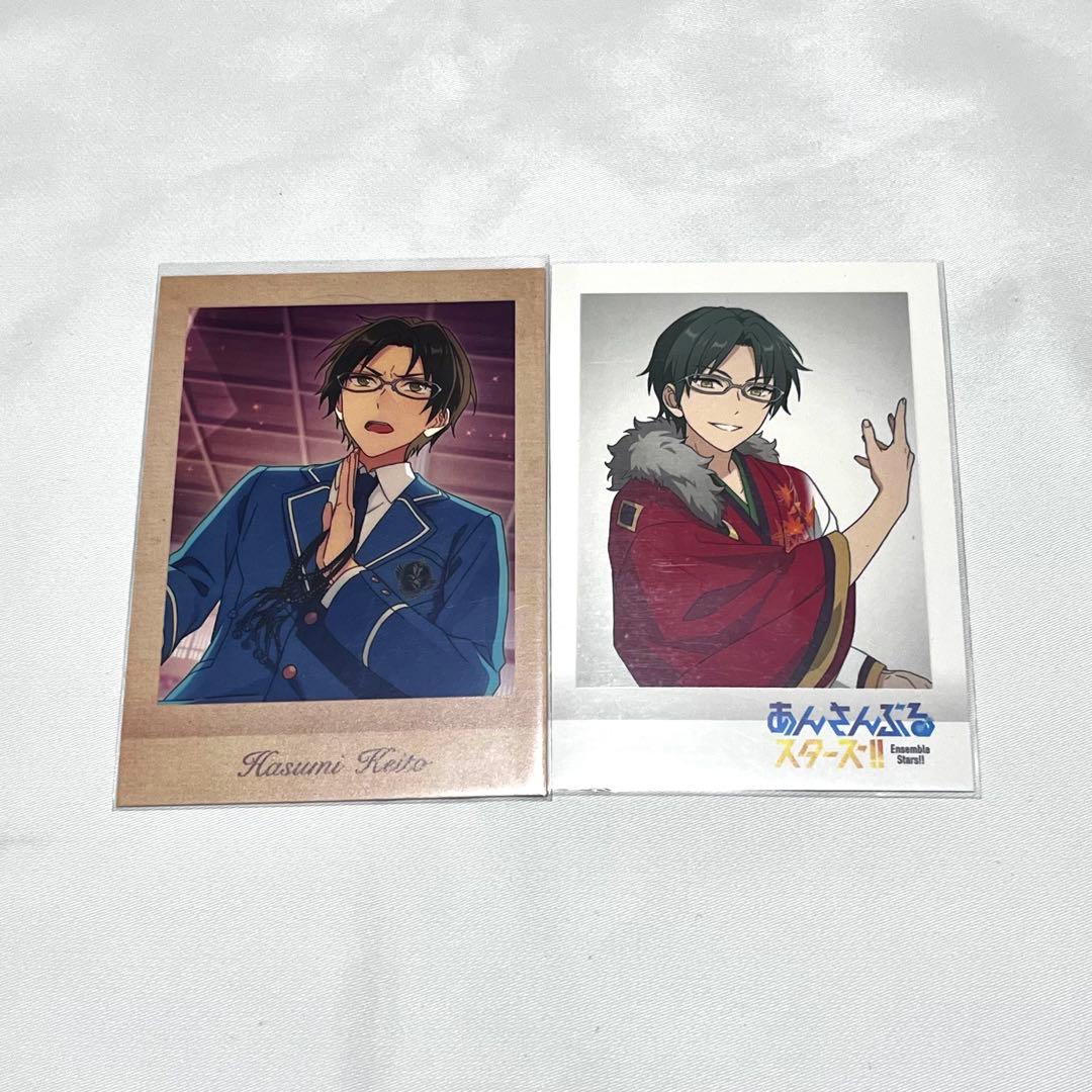 あんスタ 蓮巳敬人 ブロマイド ぱしゃこれ 等 紙類まとめ売り - メルカリ