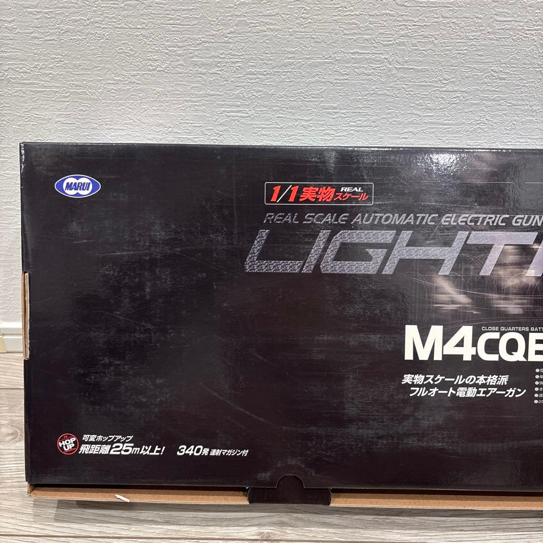 M4CQB Tan 電動ガン 東京マルイ