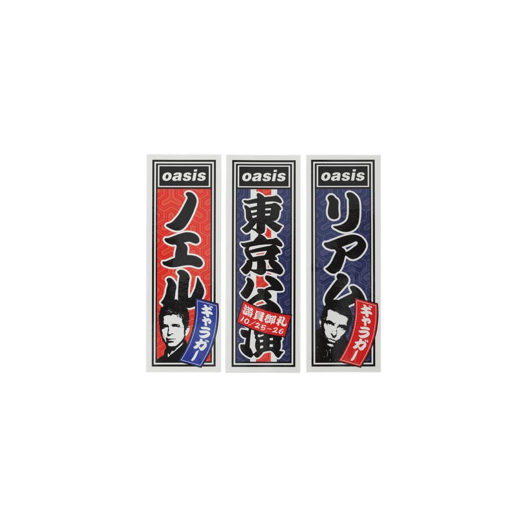 Oasis live'25 湯呑 マグネット キーホルダー ステッカー オアシス