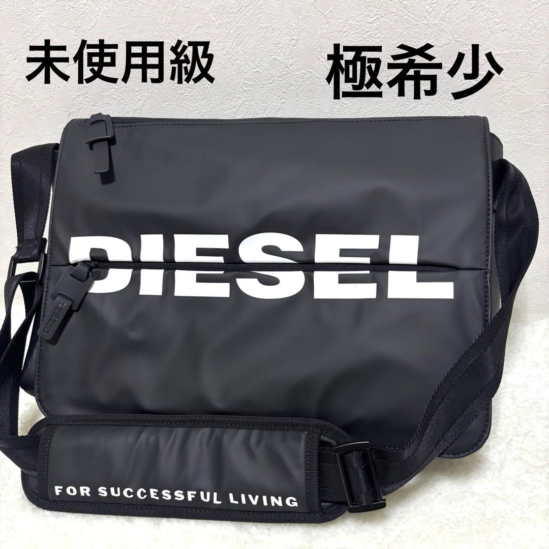 未使用級　DIESEL ディーゼル　メッセンジャーバッグ　ブラック　ビッグロゴ 楽天市場】DIESEL ディーゼル2WAYストラップ付きショルダーバッグ