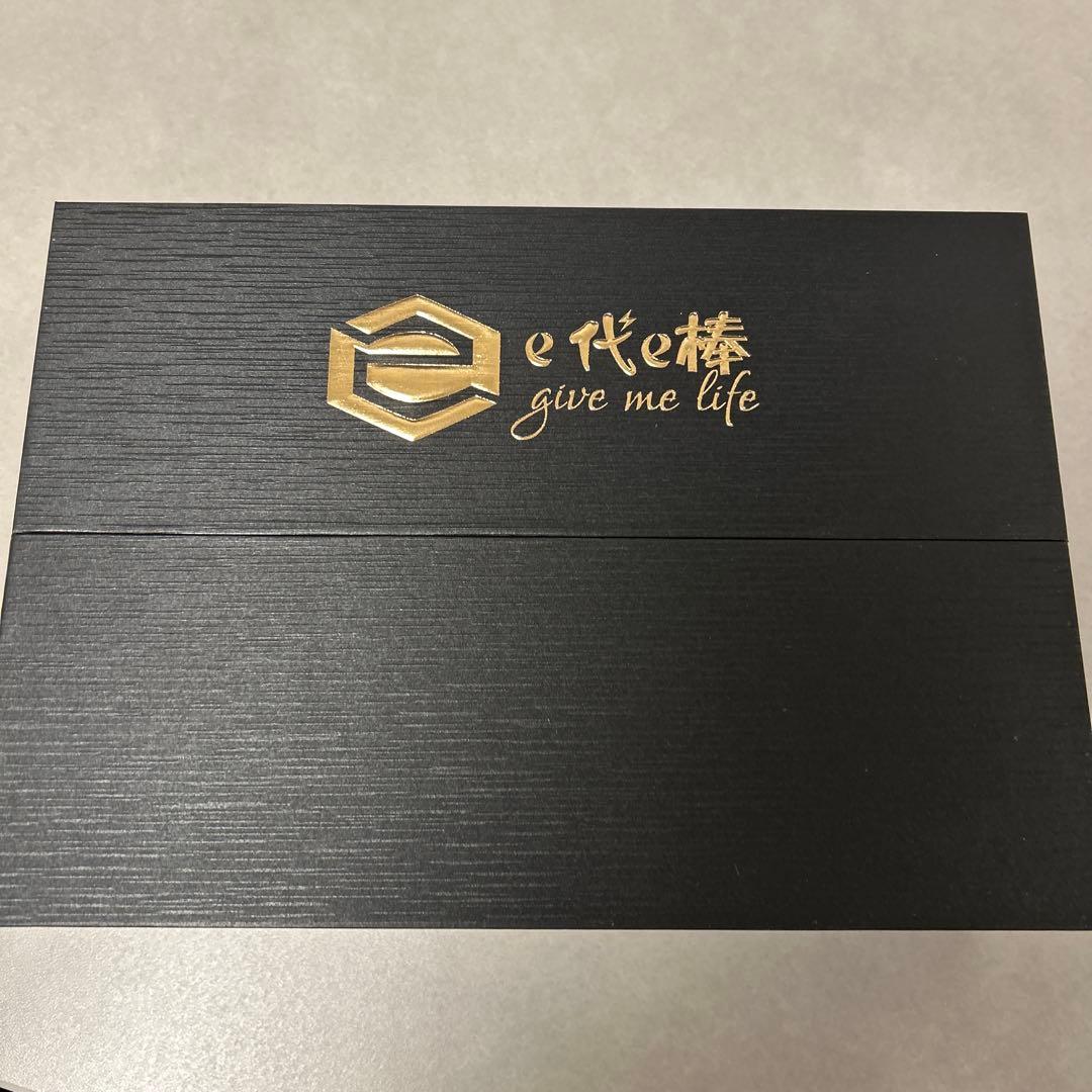 eROD e棒 血液 イーロッド - メルカリ