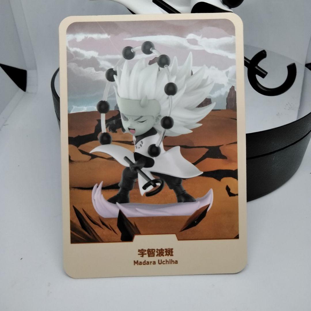 希少品 POPmart NARUTO うちはマダラ フィギュア