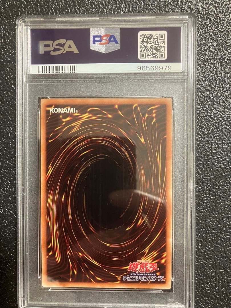 遊戯王　転生炎獣サンライトウルフ　20thシークレットレア　PSA10