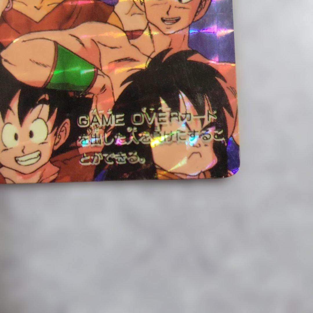 ドラゴンボール　カードダス 48全員集合　1989　当時物