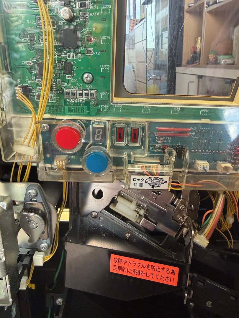 パチスロ実機　ギラギラ爺夏