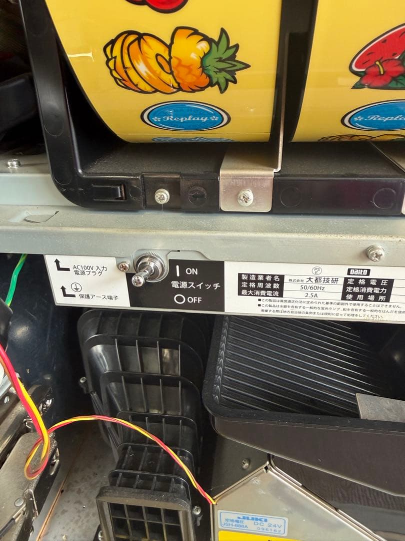 パチスロ実機　ギラギラ爺夏