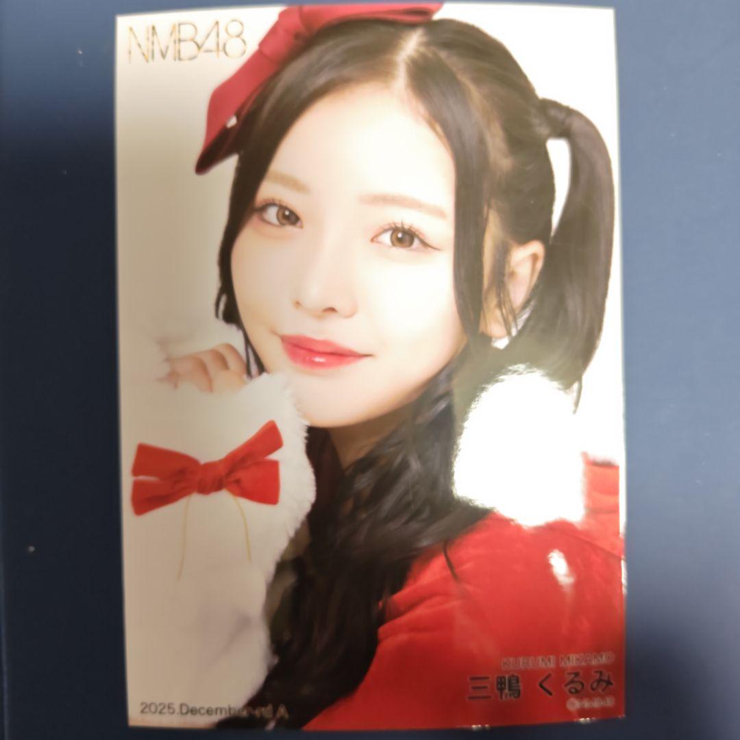 メル79748様 リクエスト 8点 まとめ商品 - メルカリ