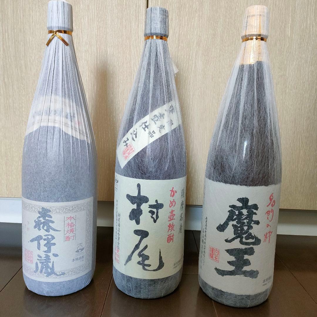 片栗粉様　sale 森伊蔵 村尾 魔王 焼酎 1.8L 3本セット　新品　未開封