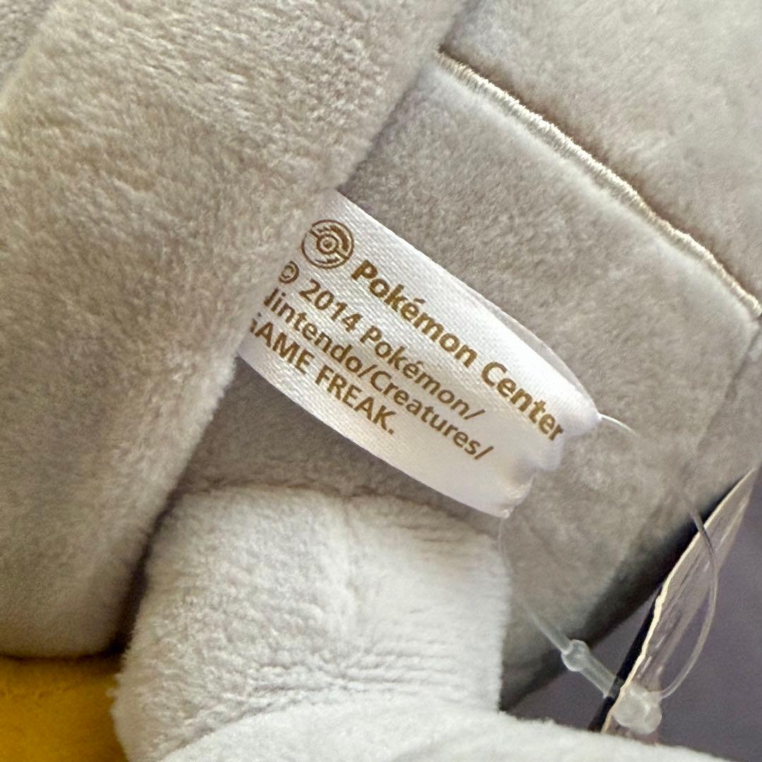 タグ付☆ 銀色のメガメタグロス 色違い ポケモンセンター ぬいぐるみ