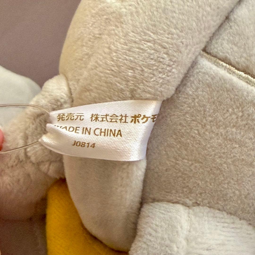 タグ付☆ 銀色のメガメタグロス 色違い ポケモンセンター ぬいぐるみ