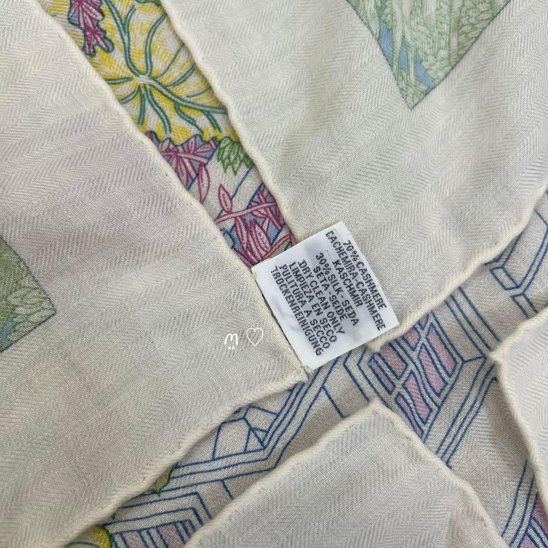 HERMES エルメス カレ140 ジェアン フォーブルトロピカル カシシル