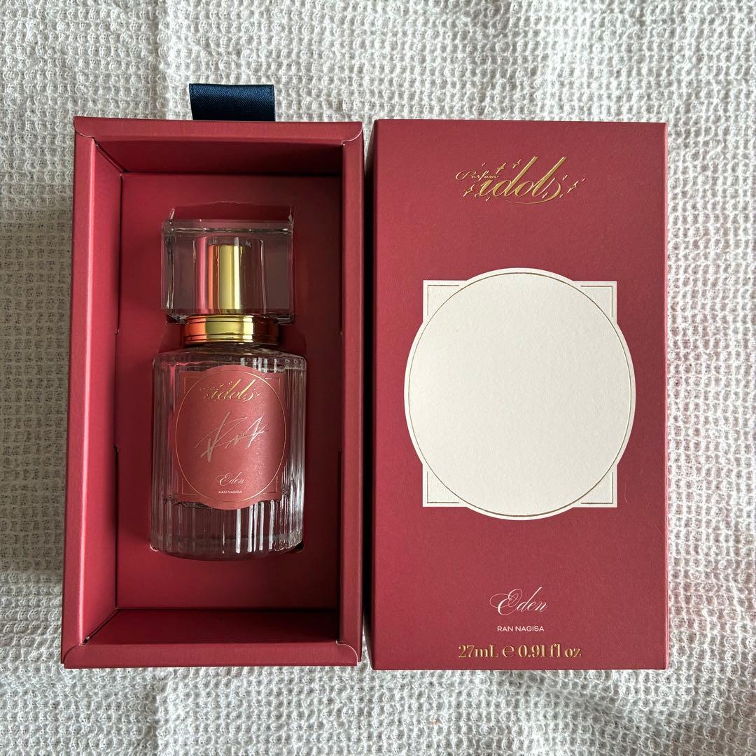 【あんスタ】香水 Parfum idol パルファムアイドル 乱凪砂