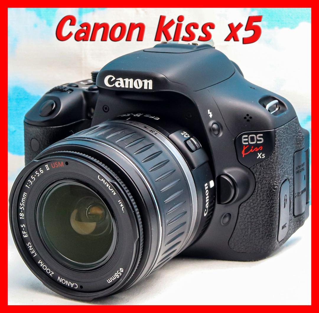 Canon キャノン Kiss X5⭐️スマホに送れる⭐️初心者おすすめ