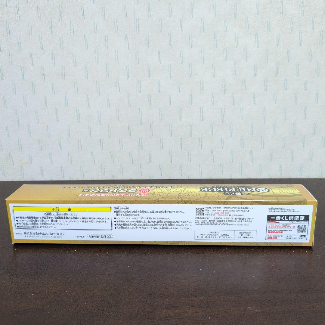 一番くじ　ワンピース　A賞　フィギュア　C　クッション　ラストワン　プレイマット