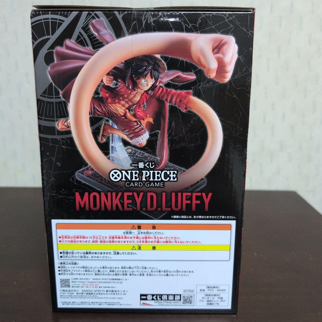 一番くじ　ワンピース　A賞　フィギュア　C　クッション　ラストワン　プレイマット