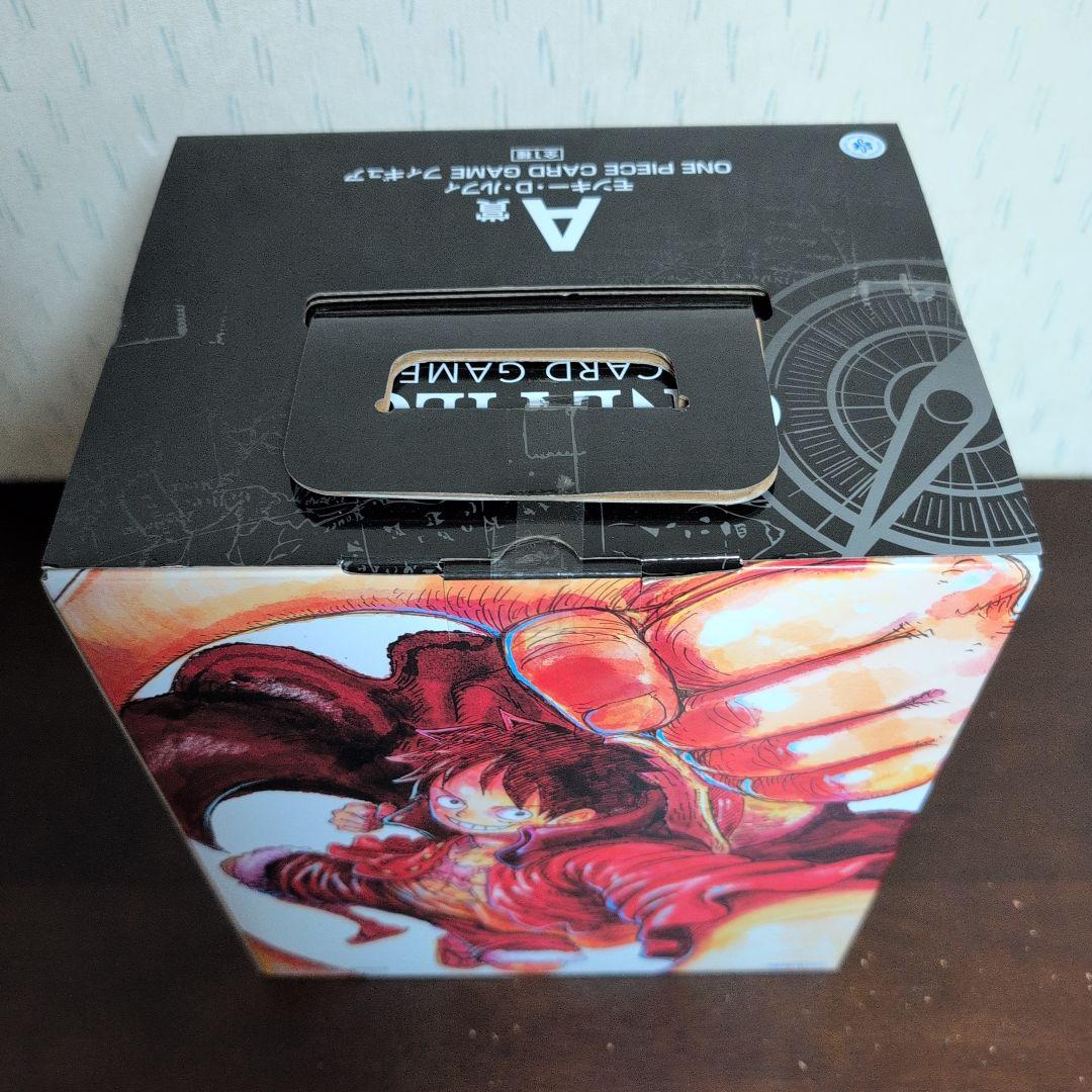 一番くじ　ワンピース　A賞　フィギュア　C　クッション　ラストワン　プレイマット