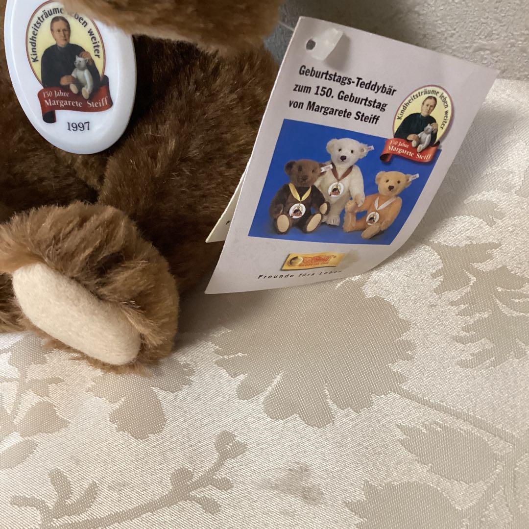 テディベア《シュタイフ》E A NコードNO 670206 ブラウン★ 《即決》