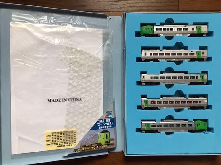 Nゲージ マイクロエース JR北海道789系 特急『スーパー白鳥』基本増結