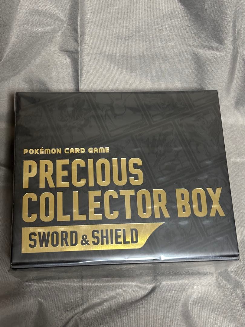 プレシャスコレクターボックス 新品未開封 シュリンク付き - メルカリ