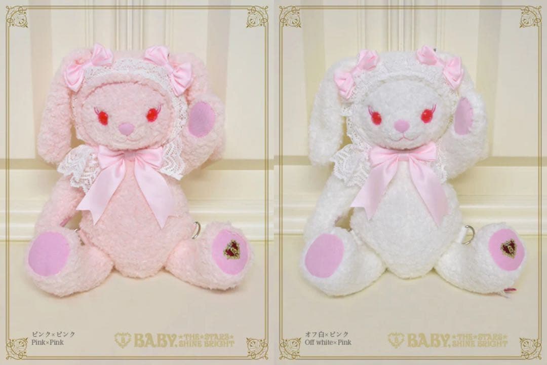 新品未開封】うさくみゃリュックミニ 2個セット ピンク 白 - メルカリ