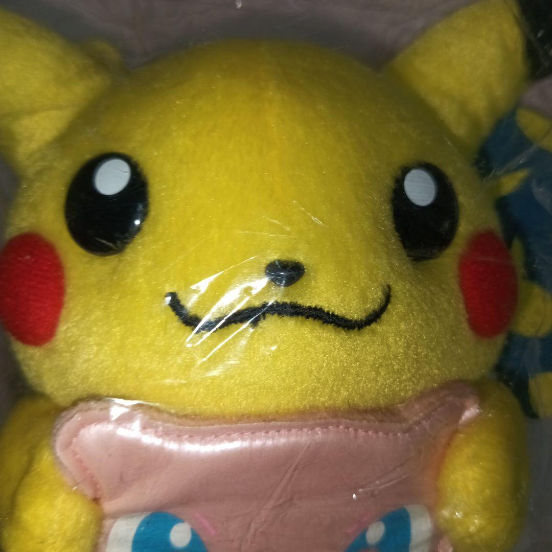 マンスリーピカチュウ2005年7月 ポケモンセンター 新品