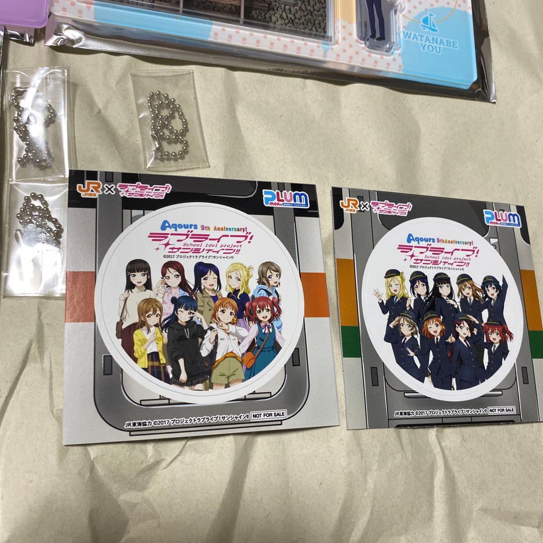 ＪＲ東海沼津駅×ラブライブ！サンシャイン!! トレーディングアクリルジオラマ3種