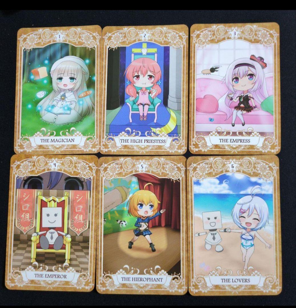 .LIVE ドットライブ　タロットカード桐箱入