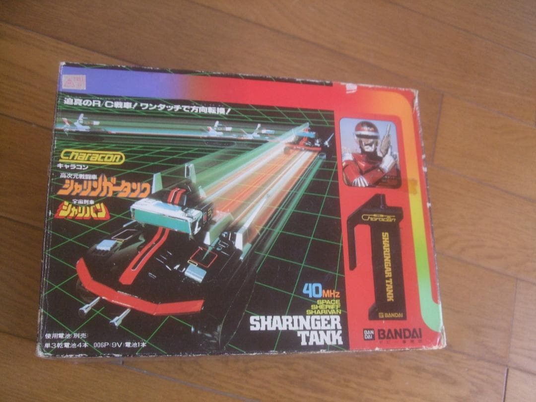 ’83★BANDAI ★宇宙刑事 シャリバン★シャリンガータンク未使用品 2026年最新】シャリンガータンクの人気アイテム - メルカリ