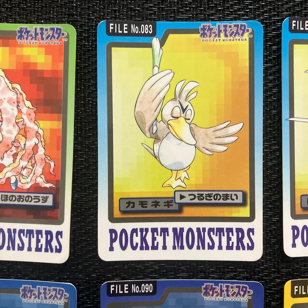 ポケモン カードダス 9枚セット ⑤ - メルカリ