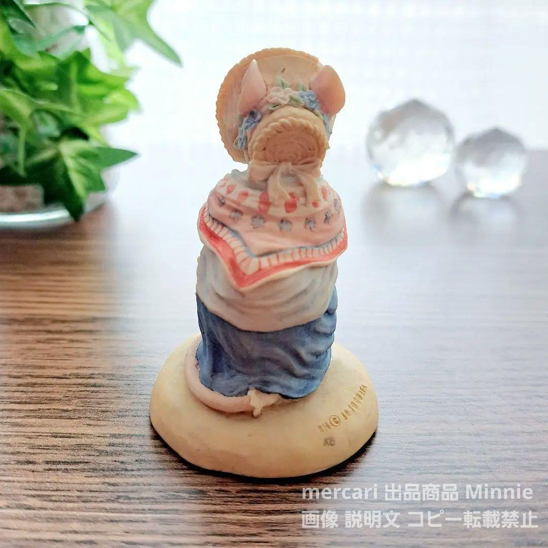 ブランブリーヘッジ☆ケーキを食べるレディウッドマウス&プリムローズ