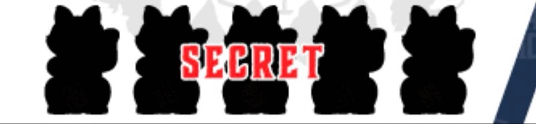 MAN WITH A MISSION 招きオオカミ シークレット5種類セット