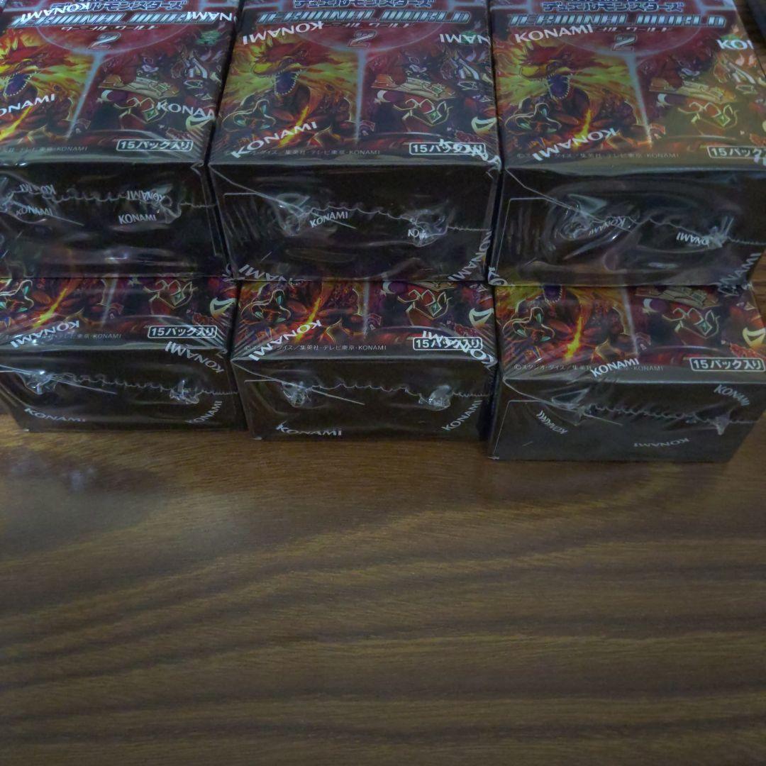 遊戯王　TERMINAL WORLD2　10box　シュリンク付き