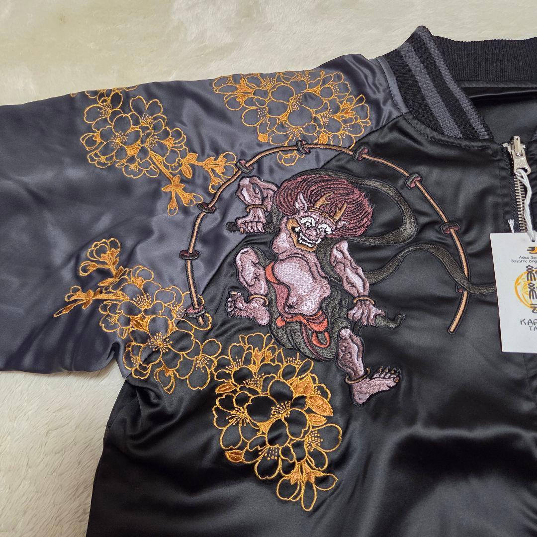 新品 絡繰魂 風神 雷神 リバーシブル ブラック M 刺繍 スカジャン 日本