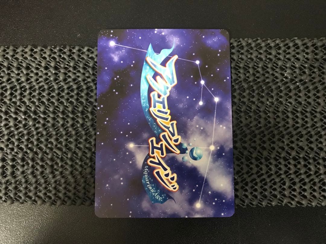 アクエリアンエイジ VF クイーンオブローズ アクエリアンエイジ VF