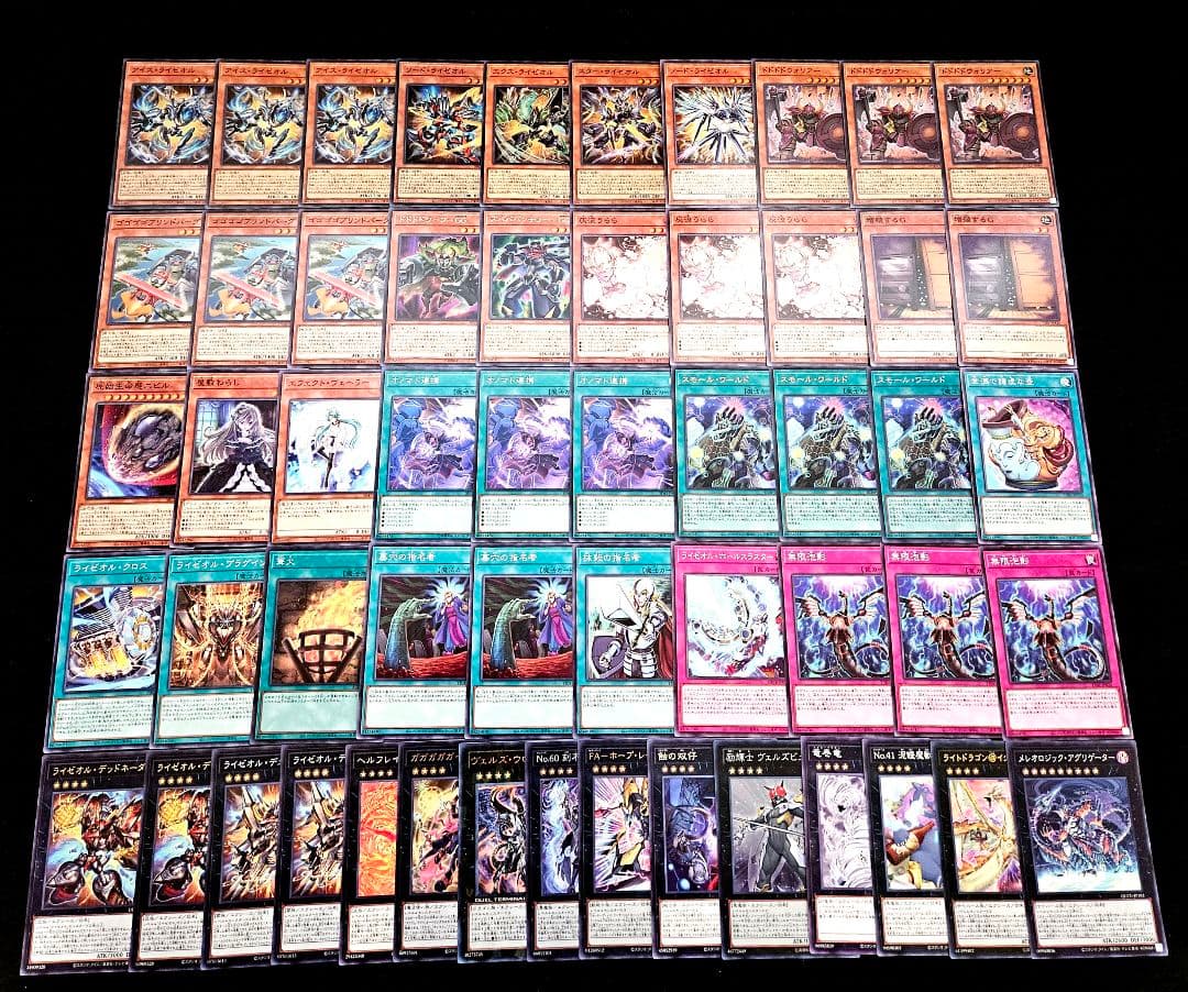 遊戯王 【本格構築‼️】オノマトライゼオル 構築済みデッキ‼️ 大会